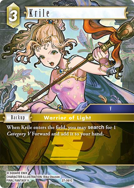Krile [Journey of Discovery]