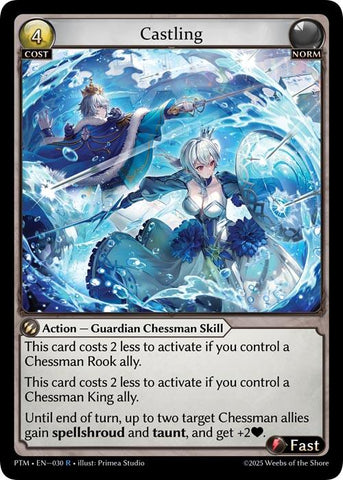 Castling (030) [Phantom Monarchs]