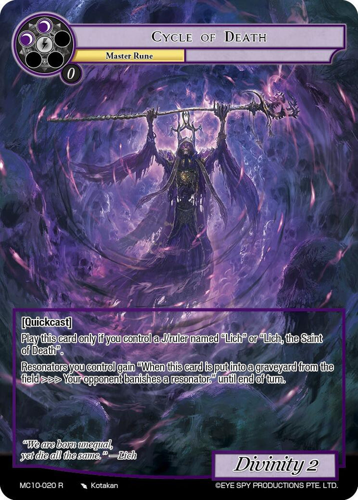 Cycle of Death (MC10-020 R) [Memoria Collection 10]