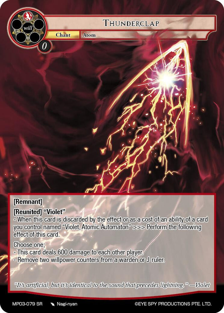 Thunderclap (MP03-079 SR) [Masterpiece Collection 03 "Dimensional Hope"]