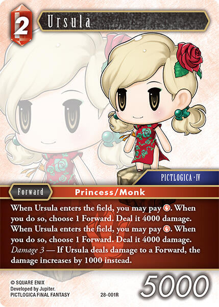 Ursula [Dreamlike Oceans]