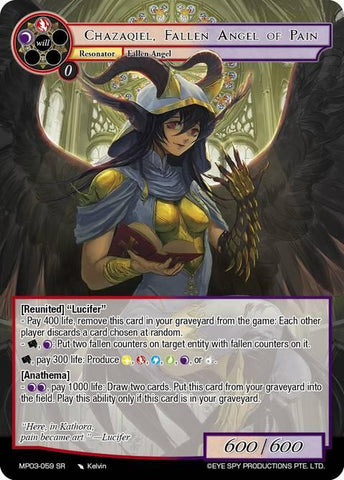 Chazaquiel, Fallen Angel of Pain (MP03-059 SR) [Masterpiece Collection 03 "Dimensional Hope"]