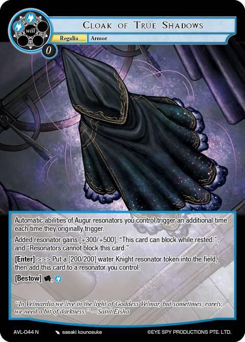 Cloak of True Shadows (AVL-044 N) [Attack on Velmardia]