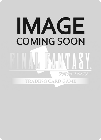 Chaos (Deck Exclusive) [Opus I]